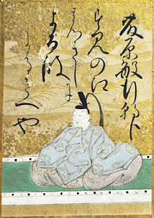 藤原敏行朝臣(ふじわらのとしゆきあそん)