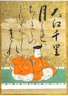 大江千里(おおえのちさと)