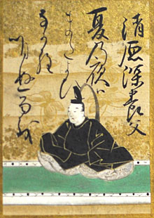 清原深養父(きよはらのふかやぶ)
