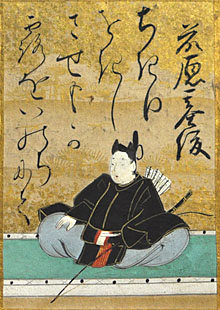 藤原基俊(ふじわらのもととし)