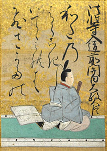 法性寺入道前関白太政大臣(ほっしょうじにゅうどうさきのかんぱくだいじょうだいじん)