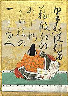 皇嘉門院別当(こうかもんいんのべっとう)